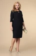 Костюм с платьем 3-2188 кремовый + черный Romanovich style