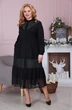 Костюм с платьем 3-2286 черный + мятный Romanovich style