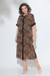 Костюм с платьем 3-2359 кэмел + черный Romanovich style