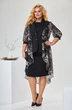 Костюм с платьем 3-2428 чёрный Romanovich style