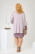 Костюм с платьем 3-2437 пыльно-розовый Romanovich style