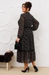 Костюм с платьем 3-2555 чёрный Romanovich style