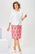 Костюм с платьем 3-2697 коралловый Romanovich style