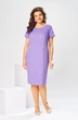 Костюм с платьем 3-2763 лаванда Romanovich style фото 3