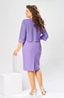 Костюм с платьем 3-2763 лаванда Romanovich style фото 2