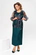 Костюм с платьем 3-2789 изумруд Romanovich style