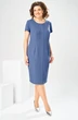 Костюм с платьем 3-2914 джинс Romanovich style фото 4