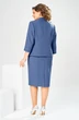 Костюм с платьем 3-2914 джинс Romanovich style фото 2