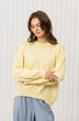 Джемпер РВ0406-ХЛ2 светло-желтый Romgil фото 3