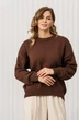 Джемпер РВ0406-ХЛ2 шоколадный Romgil фото 3