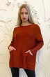 Джемпер 3335 терракотовый Romgil