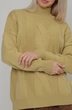 Джемпер 3520 горчичный Romgil