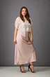 Костюм с платьем 1166 Rosheli фото 3