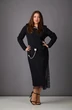 Костюм с юбкой 1167 Rosheli фото 3