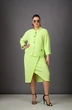 Костюм с юбкой 1178 салатовый Rosheli фото 3