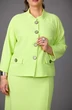 Костюм с юбкой 1179 салатовый Rosheli фото 5