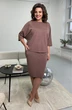 Костюм с юбкой 2093 коричневый Rumoda