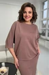Костюм с юбкой 2093 коричневый Rumoda