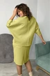 Костюм с юбкой 2093 оливковый Rumoda