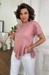 Джемпер 2122 розовый Rumoda
