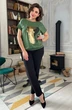 Футболка 2123 зеленый Rumoda
