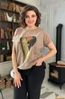 Футболка 2123 капучино Rumoda