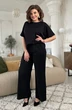 Костюм брючный 2124 Rumoda