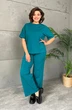 Спортивный костюм 2144 бирюза Rumoda