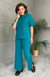 Спортивный костюм 2144 бирюза Rumoda