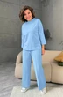 Спортивный костюм 2144 голубой Rumoda