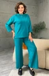 Спортивный костюм 2144-1 бирюза Rumoda