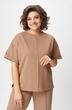 Костюм брючный 2144 капучино Rumoda