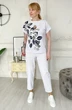 Футболка 2145 белый к.р. Rumoda