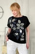 Футболка 2145 черный к.р. Rumoda