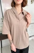 Футболка 2190 капучино Rumoda