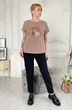 Футболка 2195 капучино Rumoda