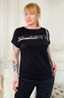 Футболка 2196 черный Rumoda