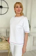 Футболка 2220 розовый + белый Rumoda