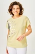 Джемпер 2252 светло-желтый Rumoda фото 3