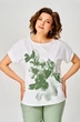 Футболка 2259 зеленый + белый Rumoda