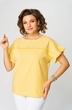 Футболка 2264 желтый Rumoda фото 5