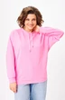 Джемпер 2270 розовый Rumoda фото 4
