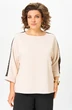 Блузка 2274 дл. р. бежевый  Rumoda
