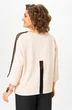 Блузка 2274 дл. р. бежевый  Rumoda фото 2