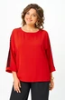 Блузка 2274 красный Rumoda фото 4