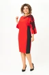 Платье 2279 красный Rumoda фото 5