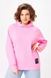 Джемпер 2283 розовый Rumoda