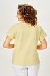 Джемпер 2288 желтый Rumoda фото 2
