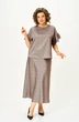 Костюм с юбкой 2294 капучино Rumoda фото 3
