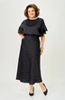 Костюм с юбкой 2294 черный Rumoda